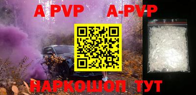 амфетамин Кулебаки