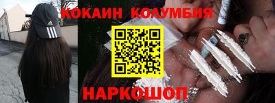 герыч Кумертау