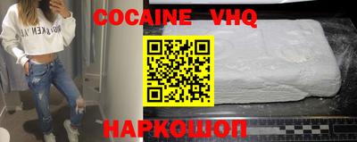 амфетамин Кулебаки