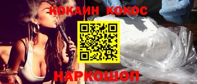 хмурый Кунгур