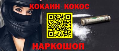хмурый Кунгур