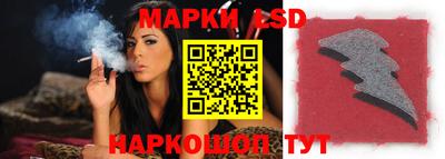 хмурый Кунгур