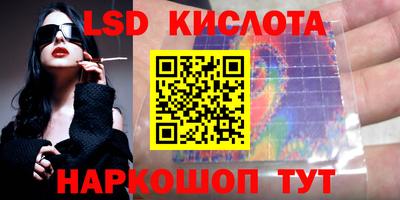 амфетамин Кулебаки
