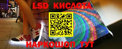 хмурый Кунгур