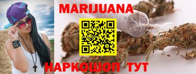 амфетамин Кулебаки