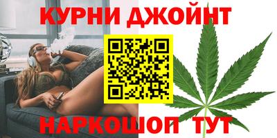 хмурый Кунгур