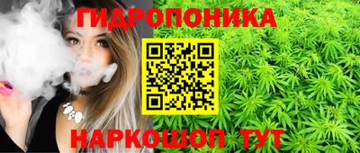 амфетамин Кулебаки