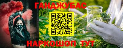 хмурый Кунгур