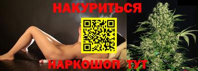 хмурый Кунгур