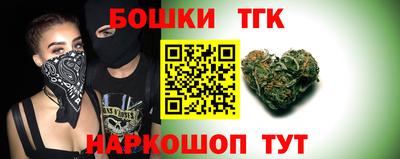 герыч Кумертау