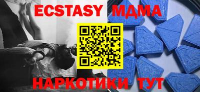 хмурый Кунгур