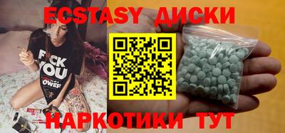 герыч Кумертау