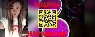 хмурый Кунгур