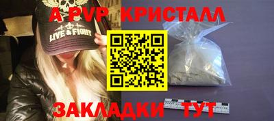амфетамин Кулебаки