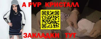 хмурый Кунгур