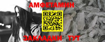 хмурый Кунгур