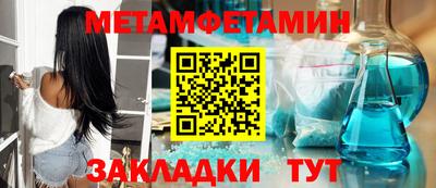 хмурый Кунгур