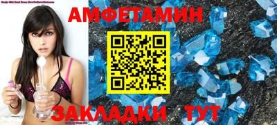 хмурый Кунгур