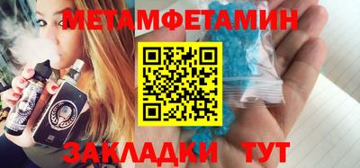 хмурый Кунгур