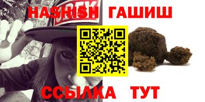 хмурый Кунгур