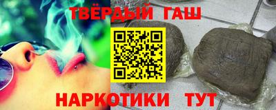 герыч Кумертау