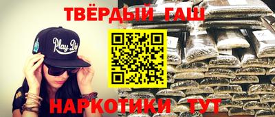 хмурый Кунгур
