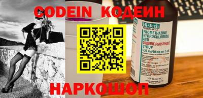 хмурый Кунгур