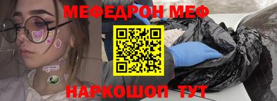 амфетамин Кулебаки