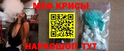амфетамин Кулебаки