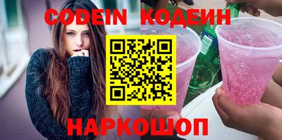 амфетамин Кулебаки